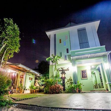 Hotel Bann Pin Kaew Chiang Rai Exterior foto
